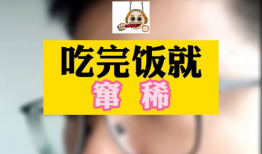 娱乐吃瓜酱涨知识,跟随娱乐吃瓜酱涨知识之旅