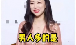 娱乐吃瓜酱爆料,揭秘娱乐圈最新热点事件！