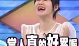 周深吃瓜娱乐圈