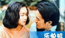 娱乐圈的神秘老大,揭秘神秘老大的传奇故事