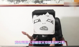 娱乐吃瓜酱合集