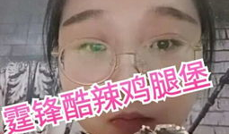 娱乐吃瓜秀酱在线观看视频,揭秘热门视频幕后故事