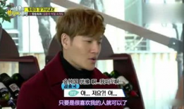 娱乐吃瓜大姐视频大全