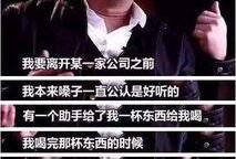 娱乐圈的神秘老大,揭秘神秘老大的传奇故事