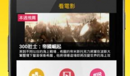 娱乐电影网下载,热门电影盘点，尽享视听盛宴