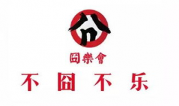吃瓜娱乐营销号