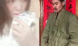 亡牌女主播剧照