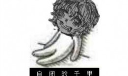 丑爷的背景故事,从市井小民到传奇英雄的逆袭之路