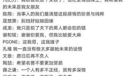 娱乐吃瓜酱出师表