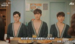 好看搞笑的电视剧推荐