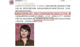 娱乐吃瓜酱母单,揭秘母单背后的故事与情感纠葛