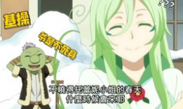 吃瓜娱乐酱死神在线观看,揭秘神秘死神背后的故事