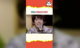 吃瓜娱乐666
