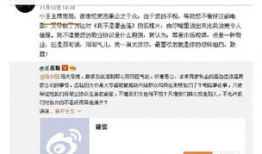 24点吃瓜娱乐,揭秘娱乐圈背后的24小时风云变幻