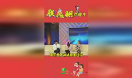 娱乐吃瓜版,明星们的幕后故事与八卦风云