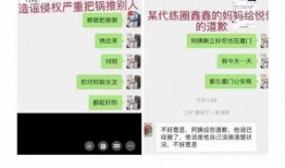 聊天吃瓜娱乐,揭秘明星幕后故事