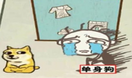 史上最搞笑最抠门,揭秘抠门大神的搞笑日常