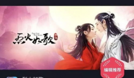 游戏娱乐吃瓜玩家视频,揭秘热门视频背后的趣味与争议