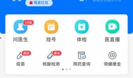 吃瓜娱乐小分队